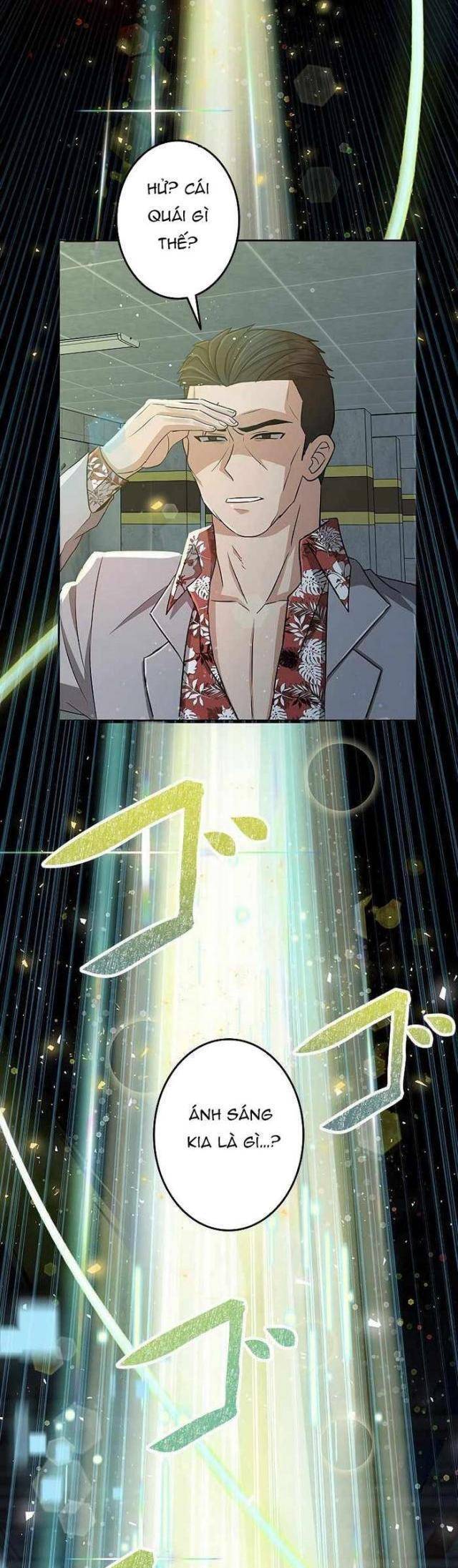 Vua Gacha Trùm Game Thủ Chapter 1 - 73