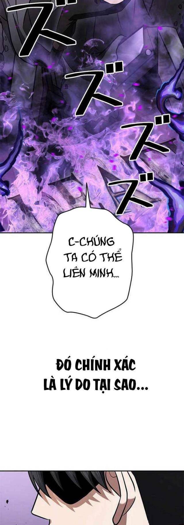 Vua Gacha Trùm Game Thủ Chapter 10 - 61