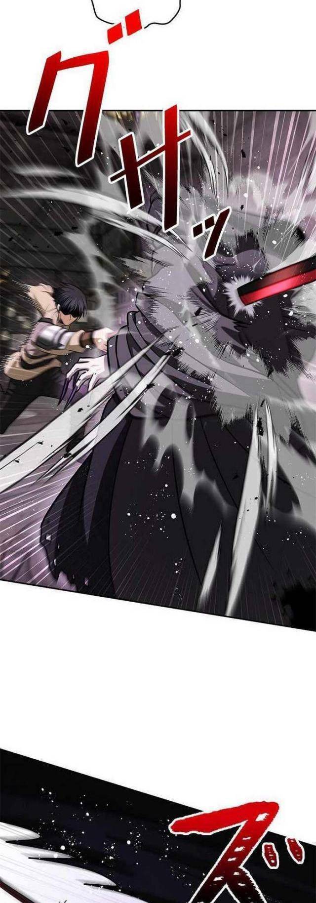 Vua Gacha Trùm Game Thủ Chapter 10 - 69