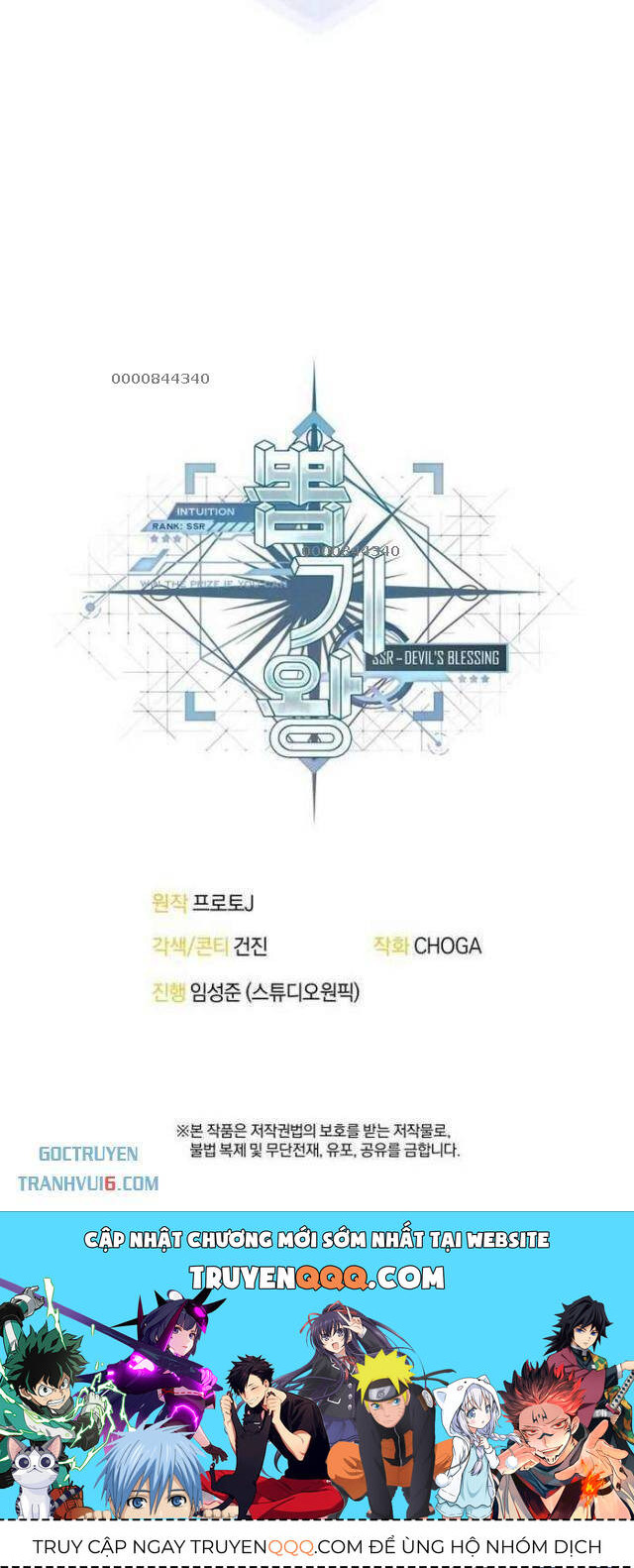 Vua Gacha Trùm Game Thủ Chapter 11 - 67