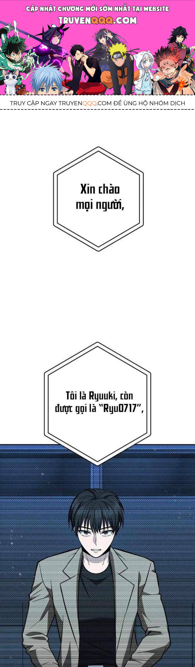 Vua Gacha Trùm Game Thủ Chapter 12 - 1