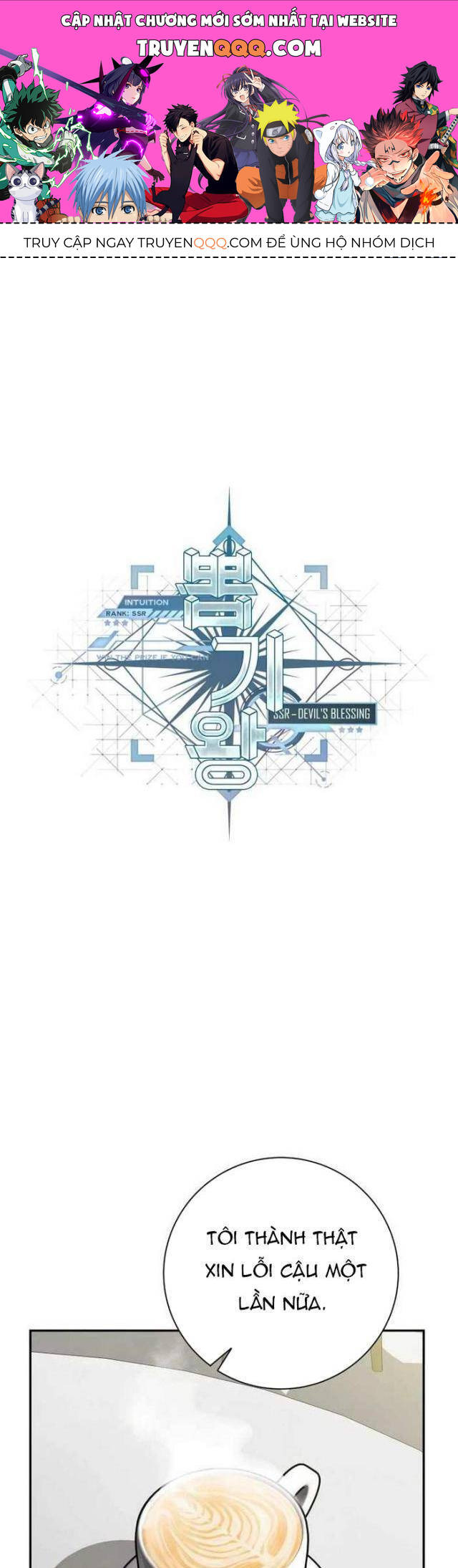 Vua Gacha Trùm Game Thủ Chapter 13 - 1