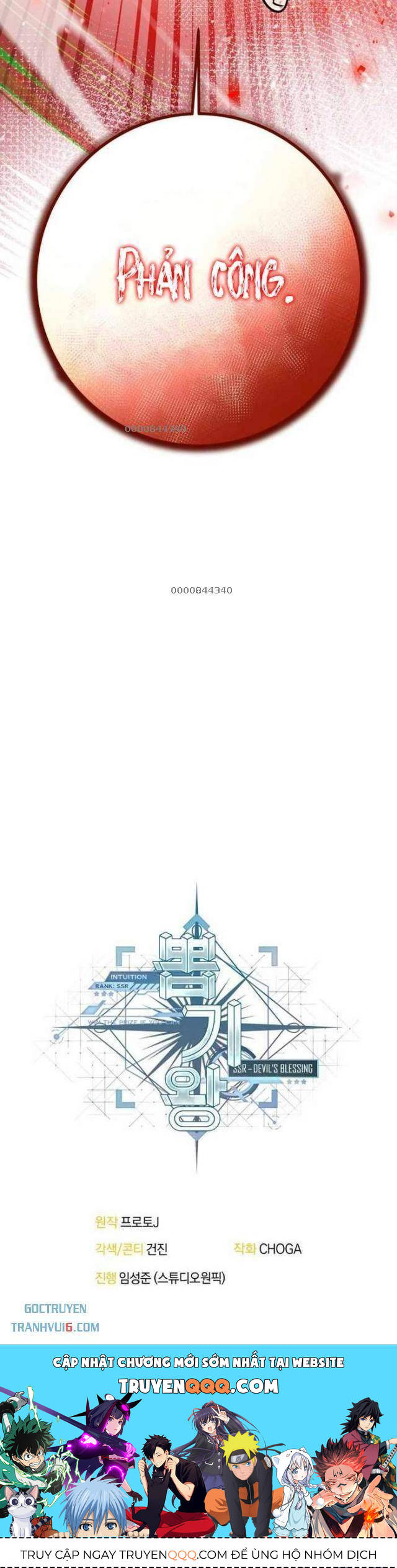 Vua Gacha Trùm Game Thủ Chapter 14 - 76