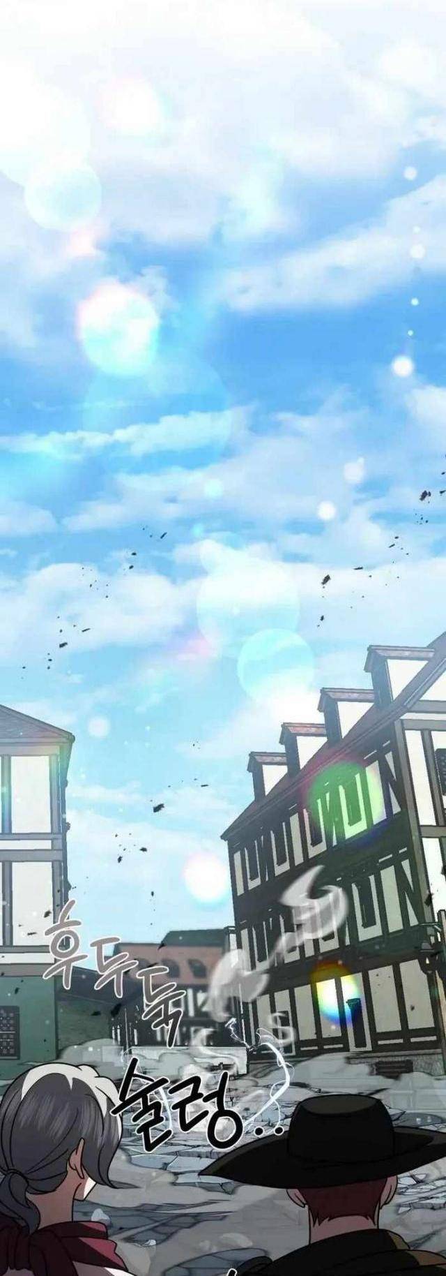 Vua Gacha Trùm Game Thủ Chapter 15 - 76