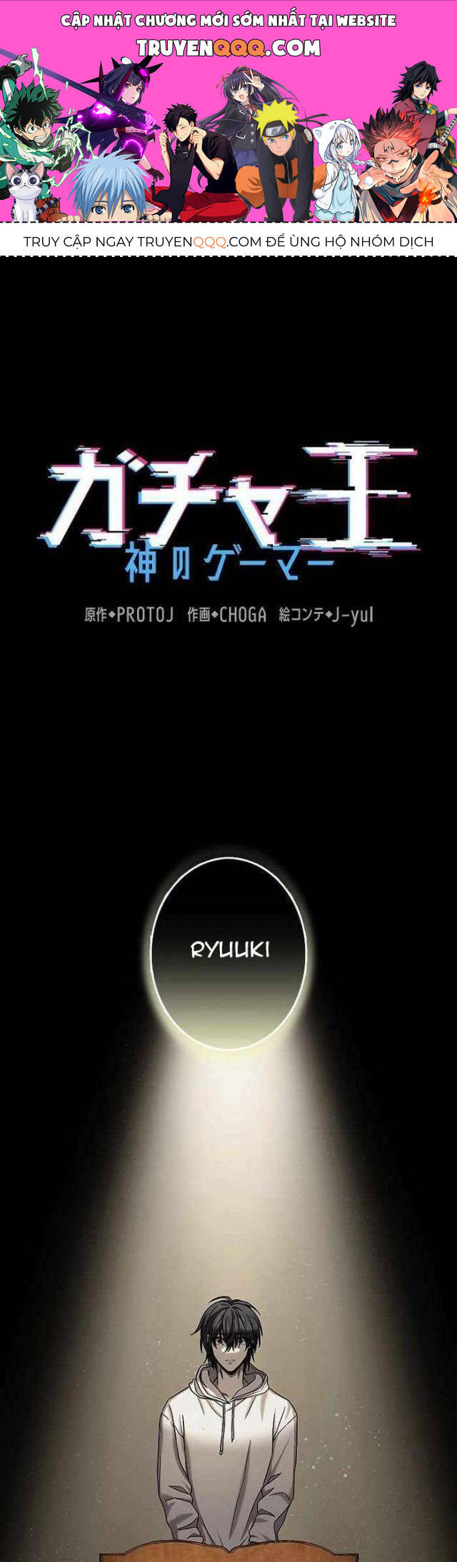 Vua Gacha Trùm Game Thủ Chapter 2 - 1