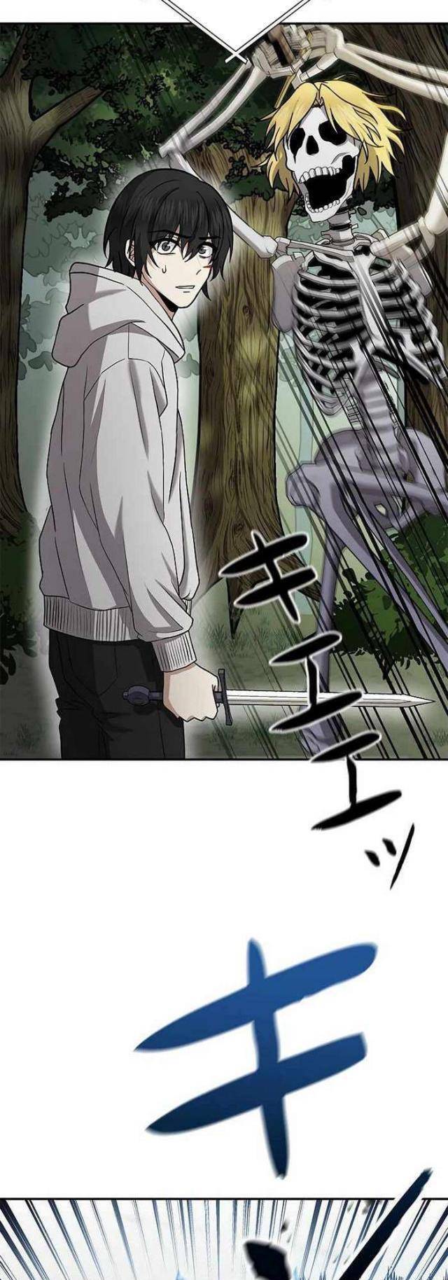 Vua Gacha Trùm Game Thủ Chapter 2 - 65