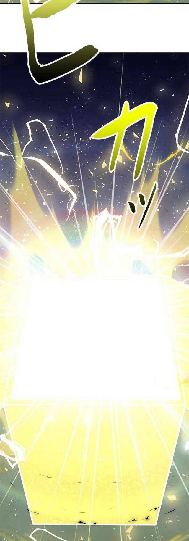 Vua Gacha Trùm Game Thủ Chapter 3 - 39