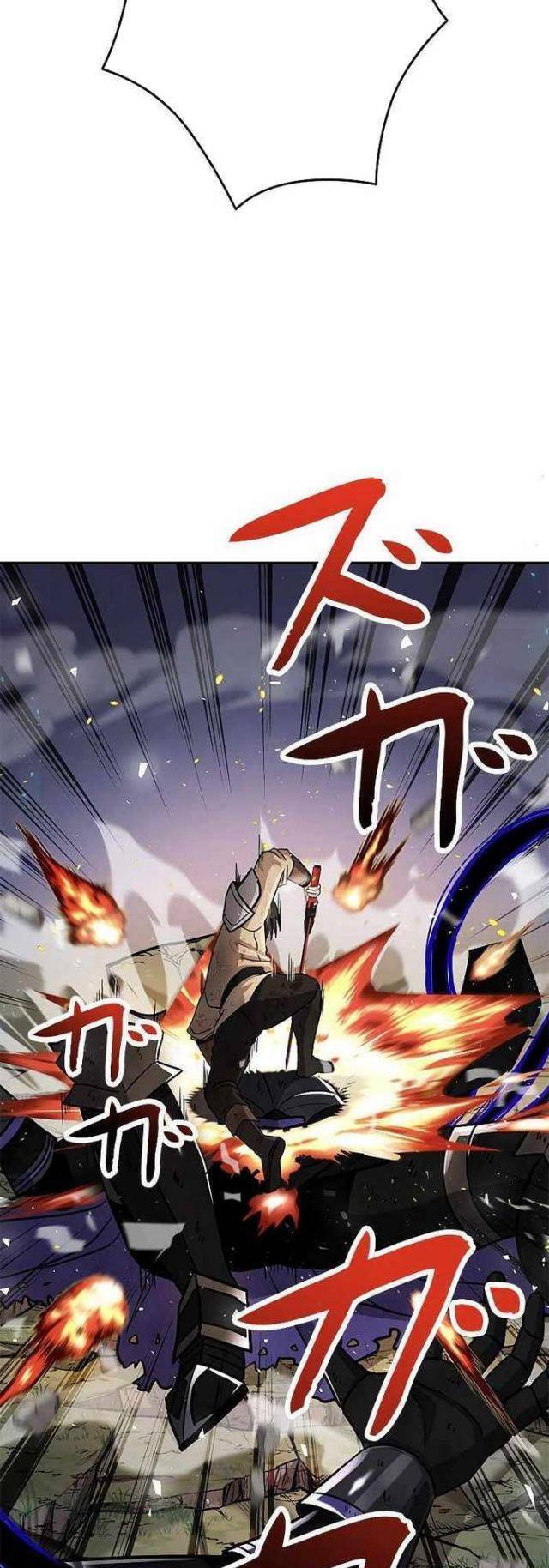 Vua Gacha Trùm Game Thủ Chapter 4 - 71