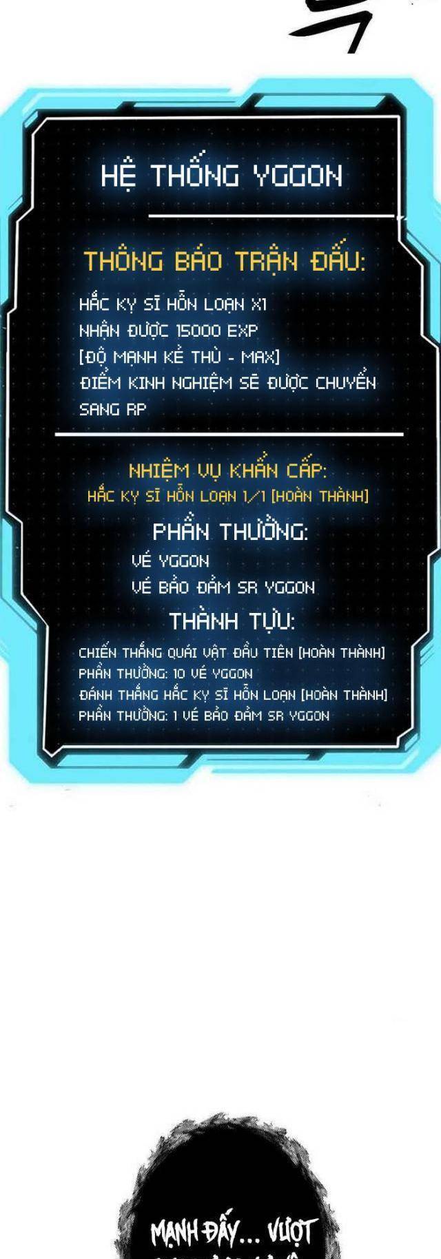 Vua Gacha Trùm Game Thủ Chapter 4 - 73