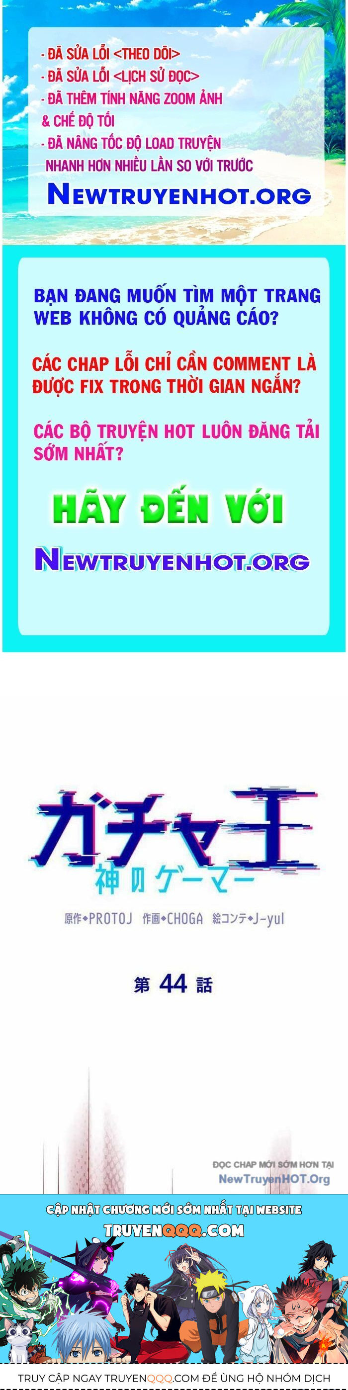 Vua Gacha Trùm Game Thủ Chapter 44 - 1