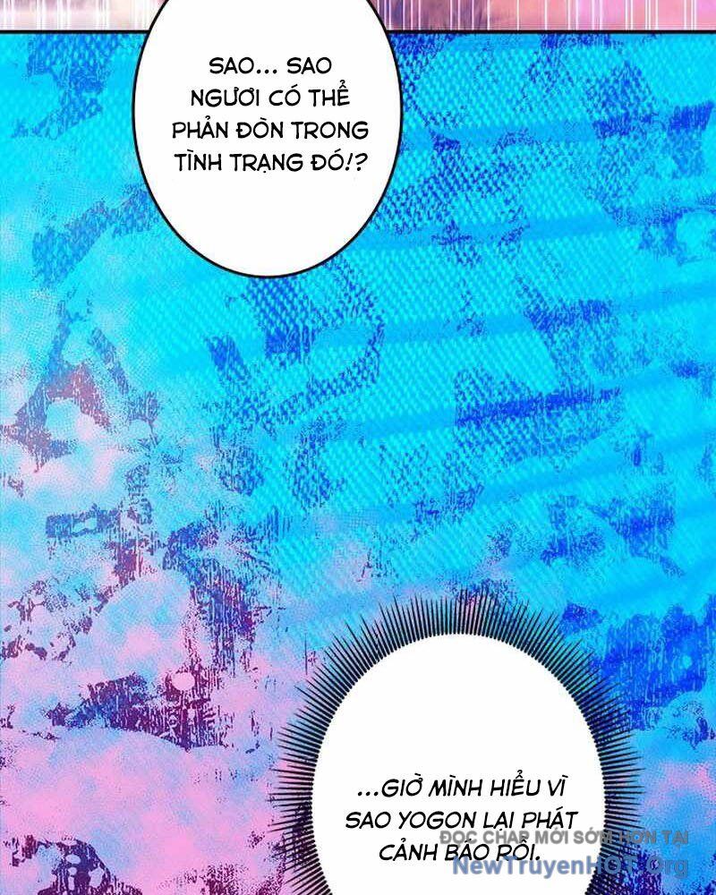 Vua Gacha Trùm Game Thủ Chapter 45 - 6