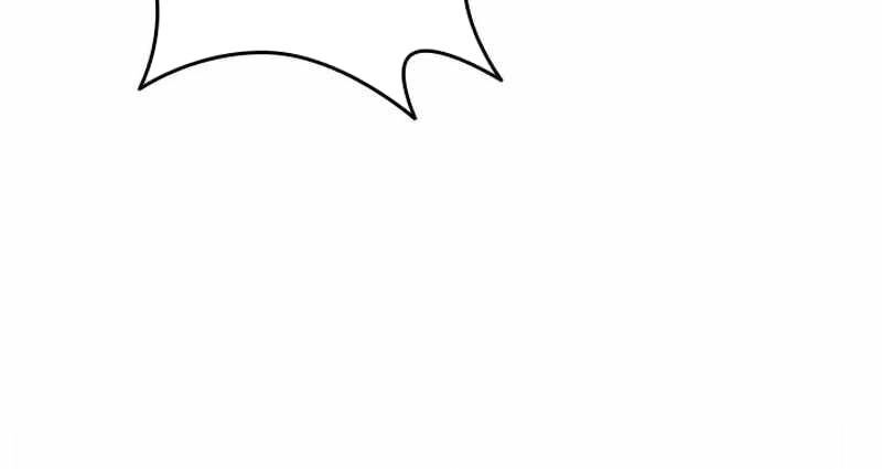 Vua Gacha Trùm Game Thủ Chapter 45 - 78