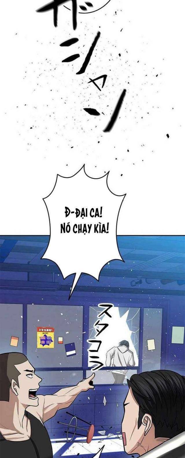 Vua Gacha Trùm Game Thủ Chapter 5 - 51