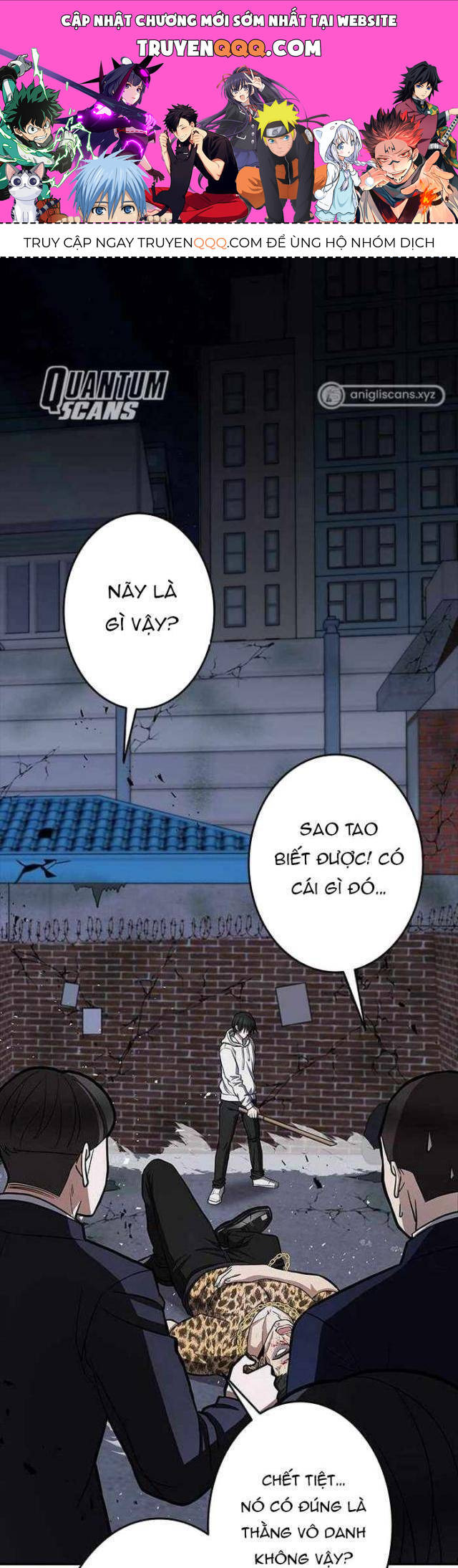 Vua Gacha Trùm Game Thủ Chapter 6 - 1