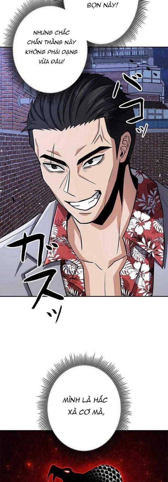 Vua Gacha Trùm Game Thủ Chapter 6 - 5