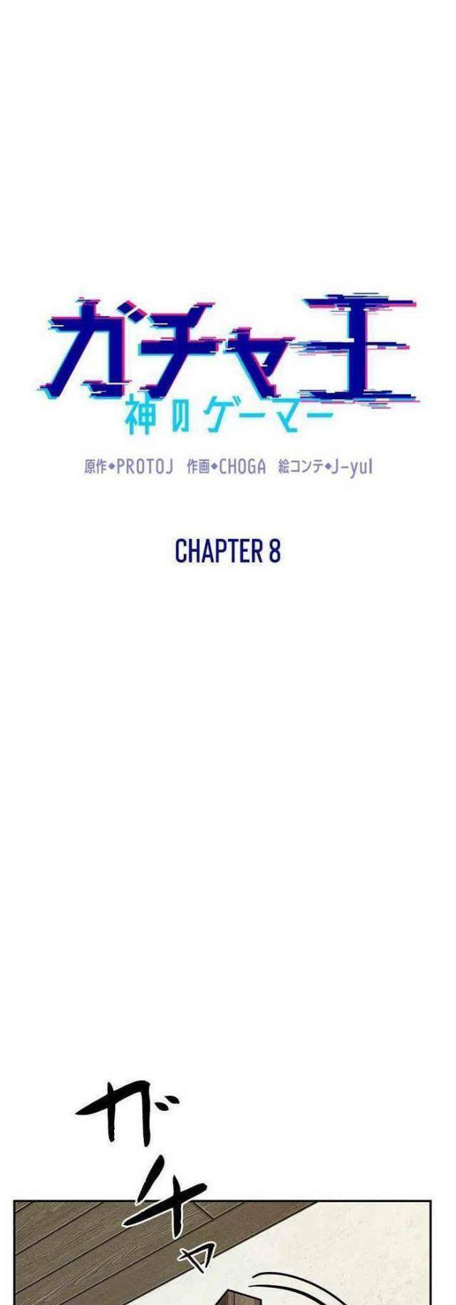 Vua Gacha Trùm Game Thủ Chapter 8 - 19