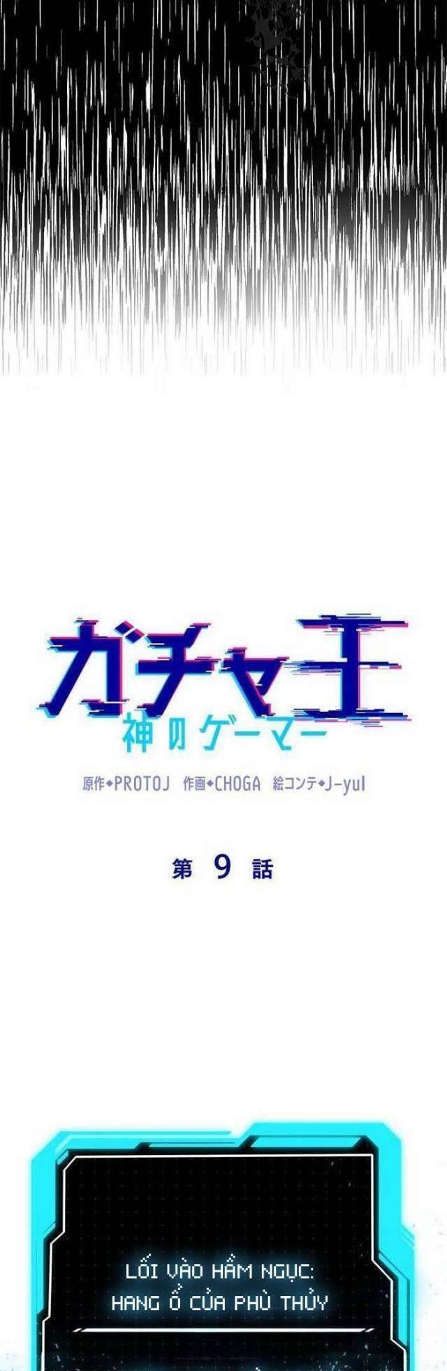 Vua Gacha Trùm Game Thủ Chapter 9 - 7