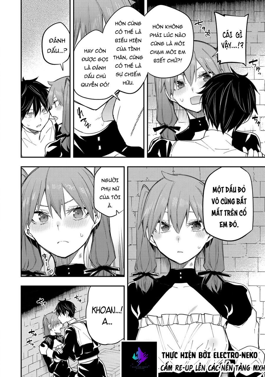 Seinaru Otome to Himegoto wo Chapter 16 - 12