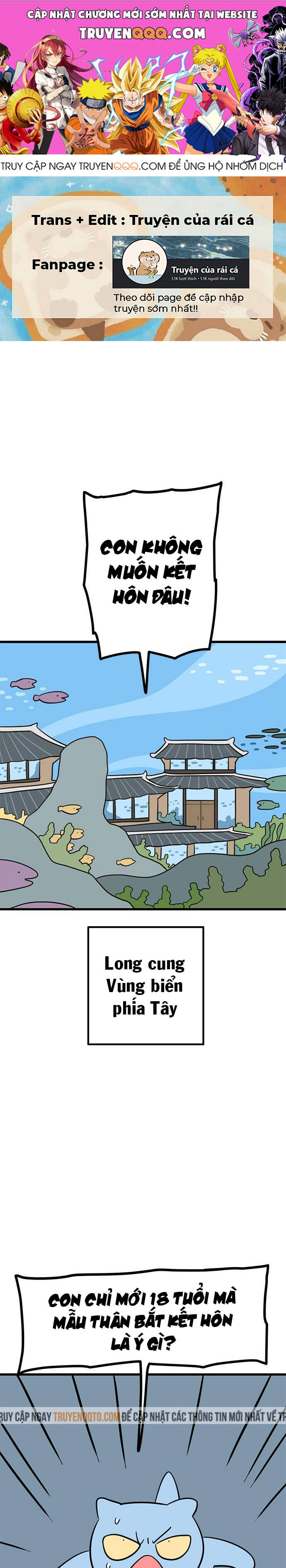 Long Miêu Chapter 1 - 1