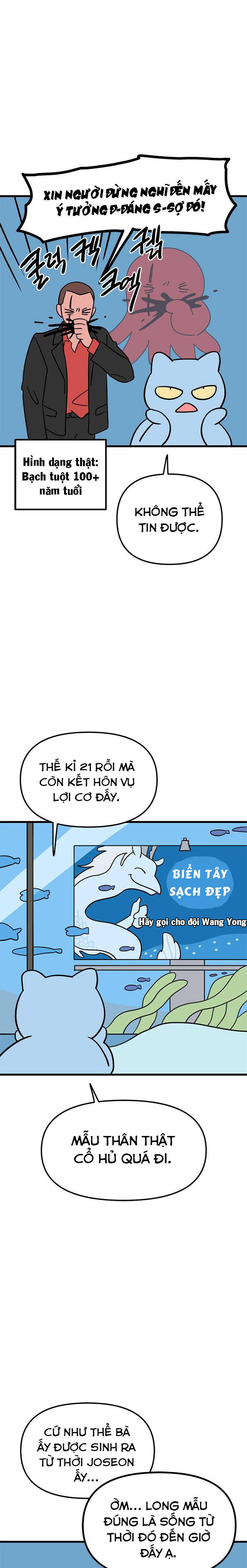 Long Miêu Chapter 1 - 7