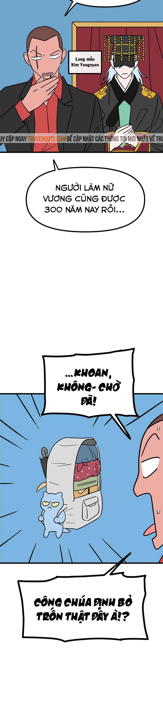 Long Miêu Chapter 1 - 8