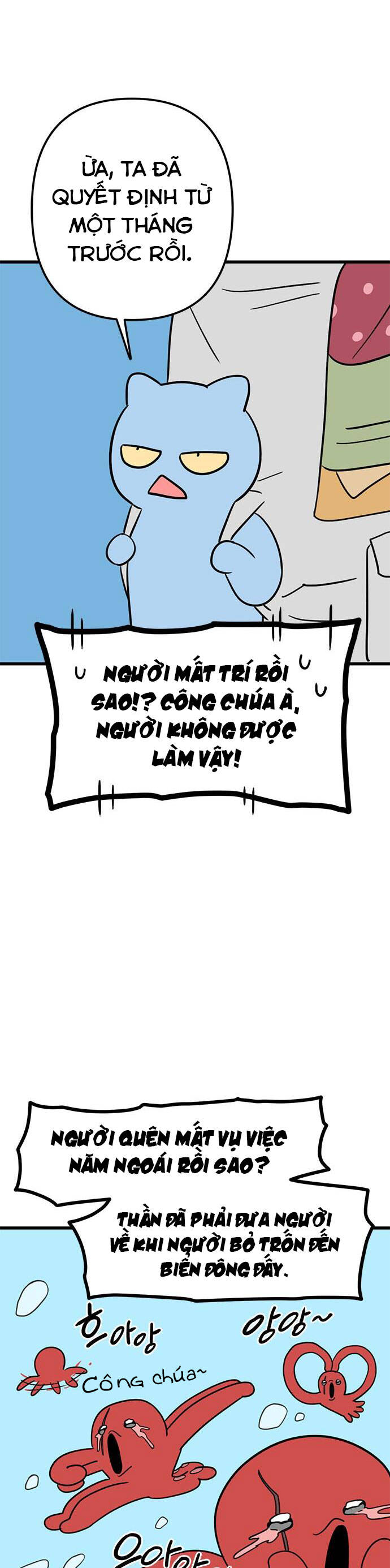 Long Miêu Chapter 1 - 9