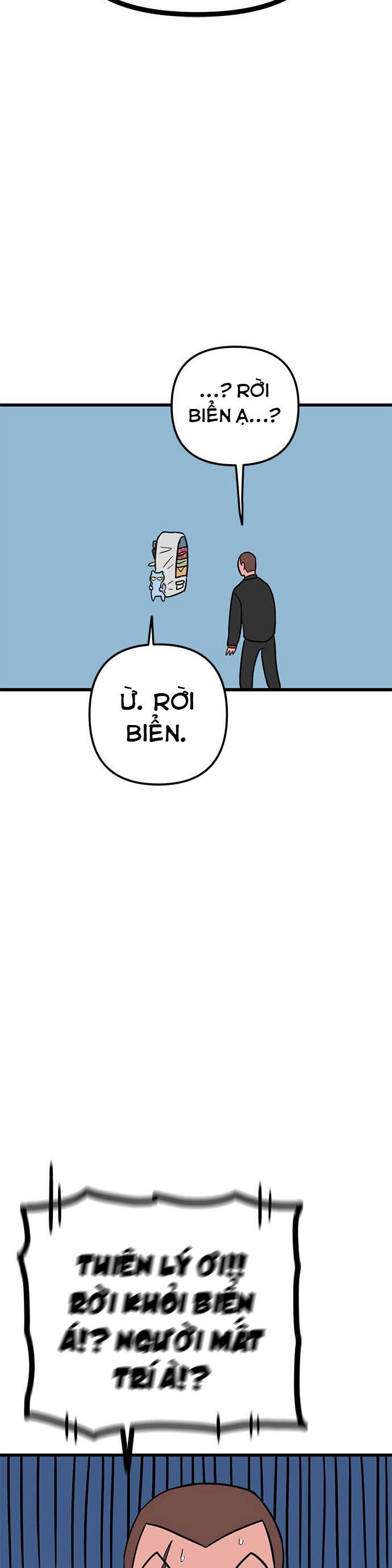 Long Miêu Chapter 1 - 11