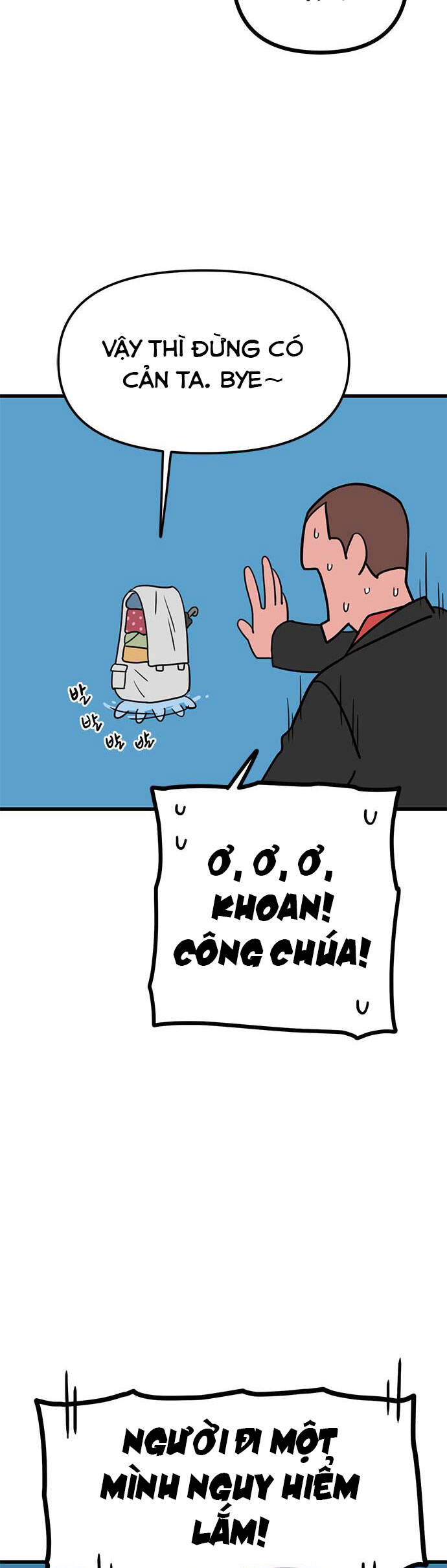 Long Miêu Chapter 1 - 13