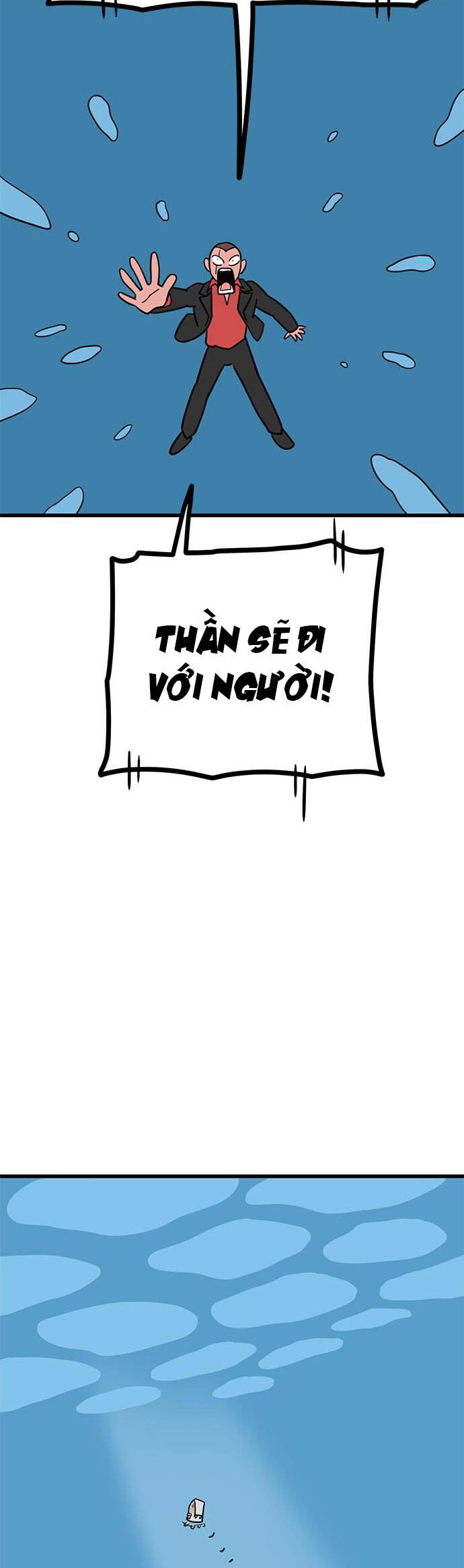 Long Miêu Chapter 1 - 14