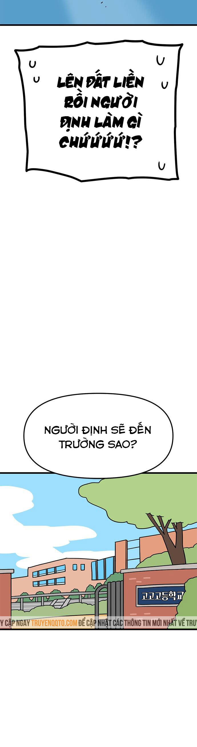 Long Miêu Chapter 1 - 15