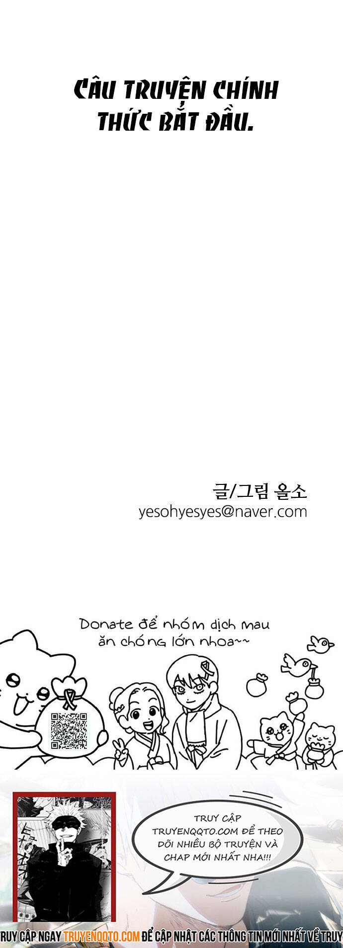 Long Miêu Chapter 1 - 23