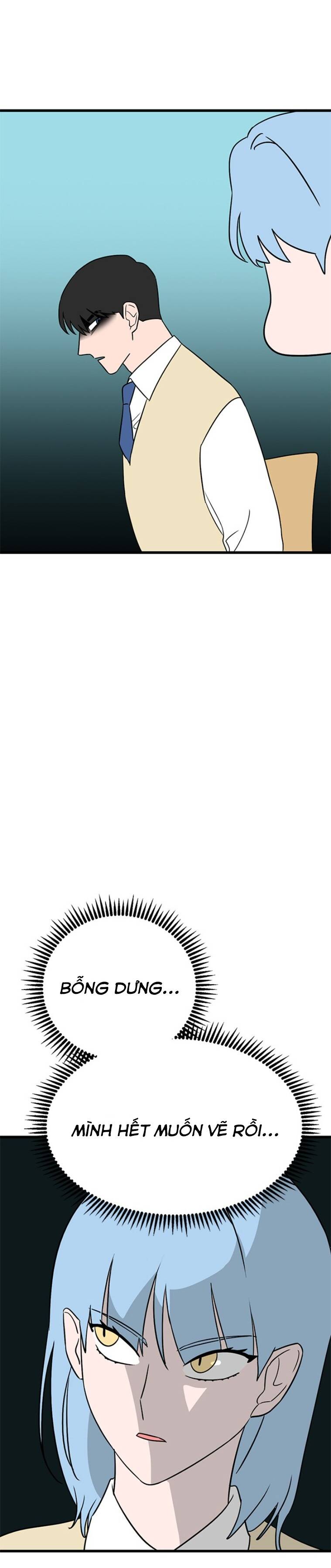 Long Miêu Chapter 10 - 7