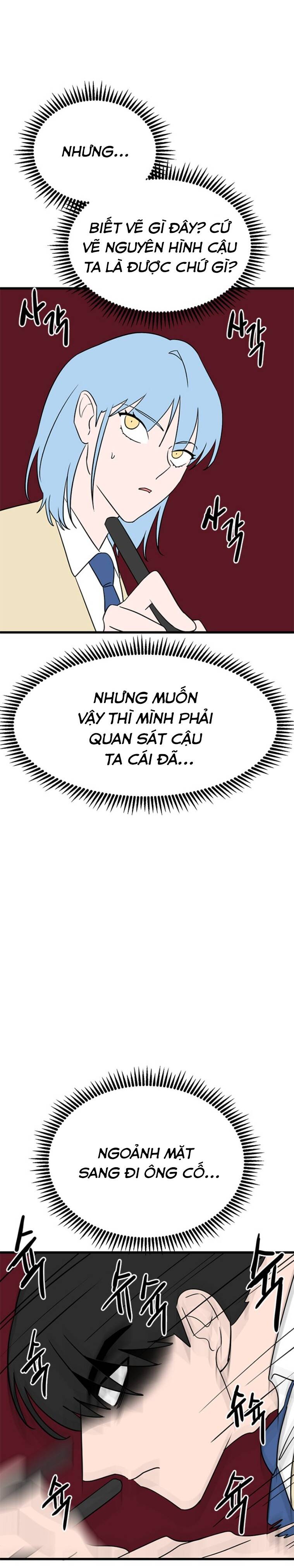 Long Miêu Chapter 10 - 9