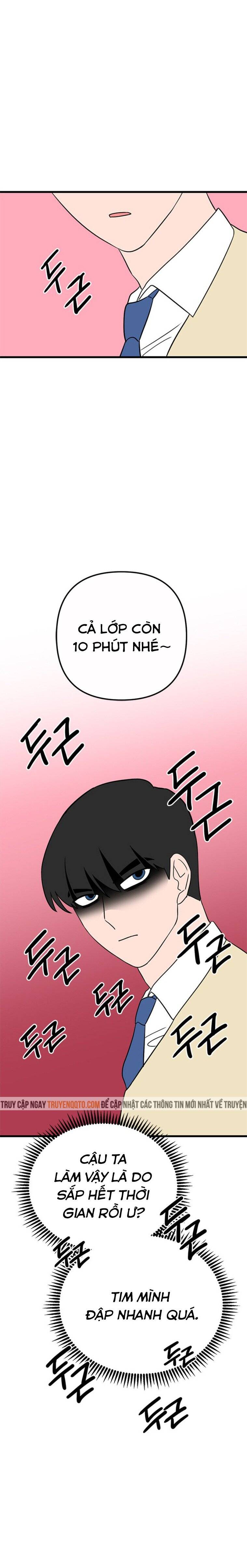 Long Miêu Chapter 10 - 15