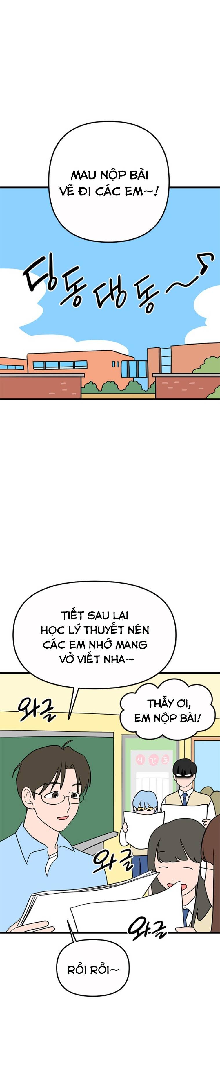 Long Miêu Chapter 10 - 16