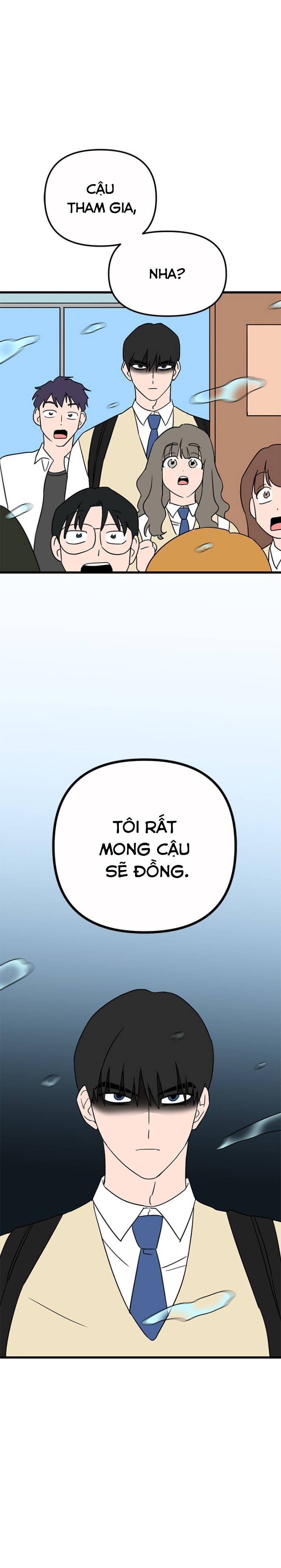 Long Miêu Chapter 15 - 6