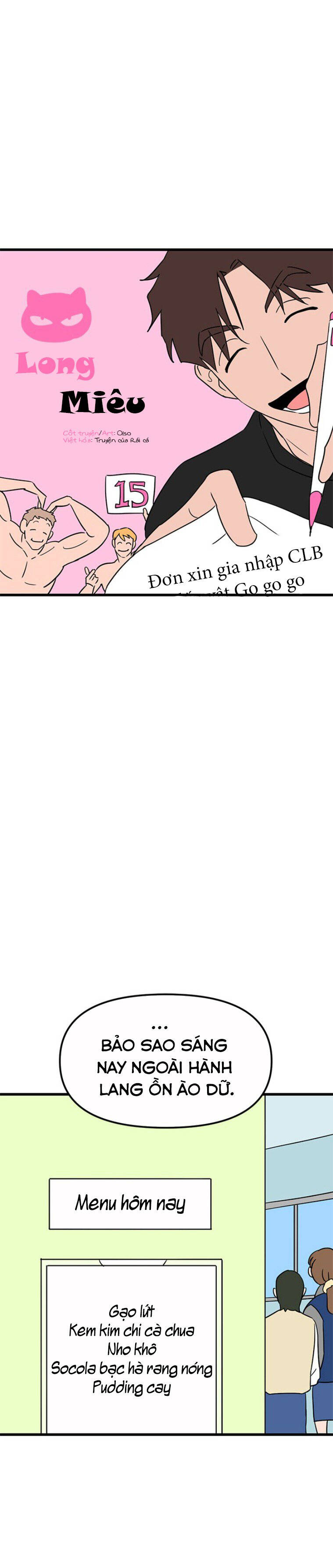 Long Miêu Chapter 15 - 7