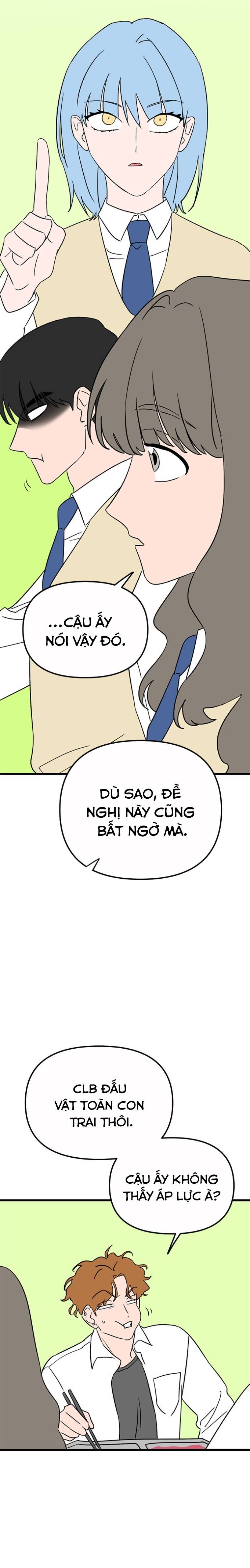 Long Miêu Chapter 15 - 9
