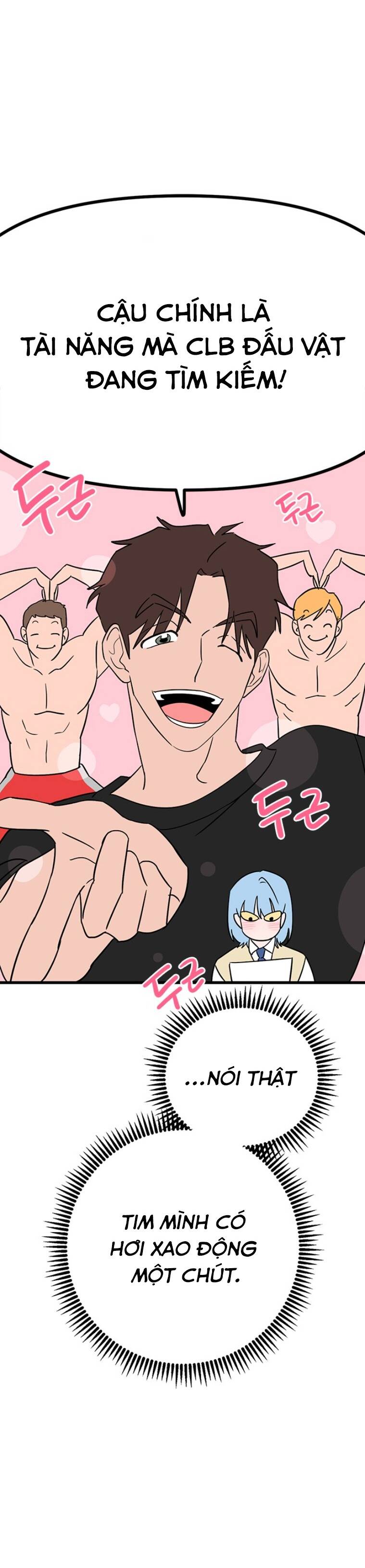 Long Miêu Chapter 15 - 17