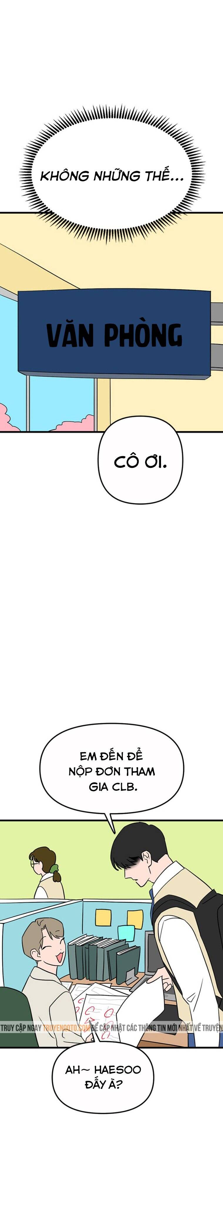 Long Miêu Chapter 16 - 6