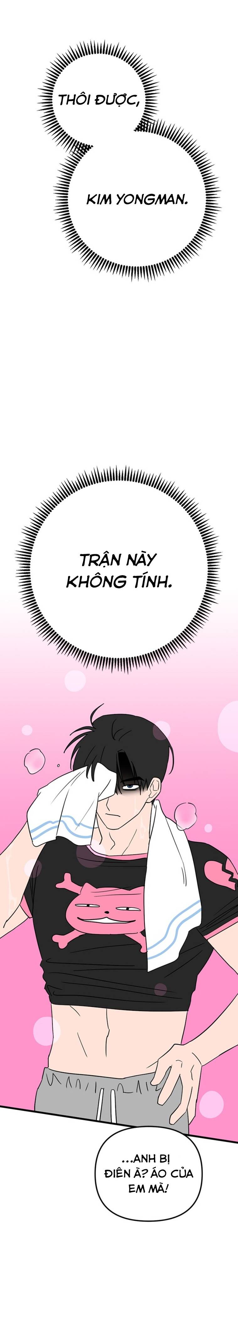 Long Miêu Chapter 16 - 14