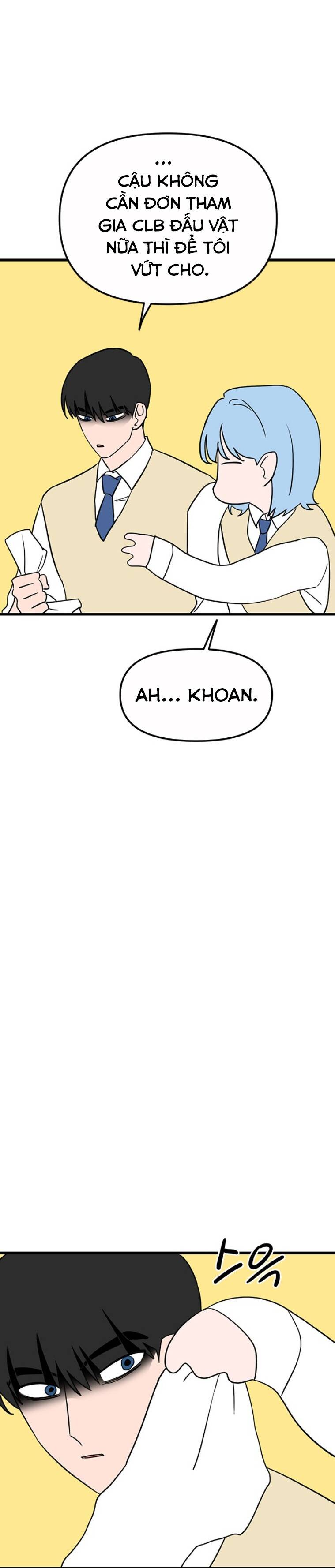 Long Miêu Chapter 16 - 23