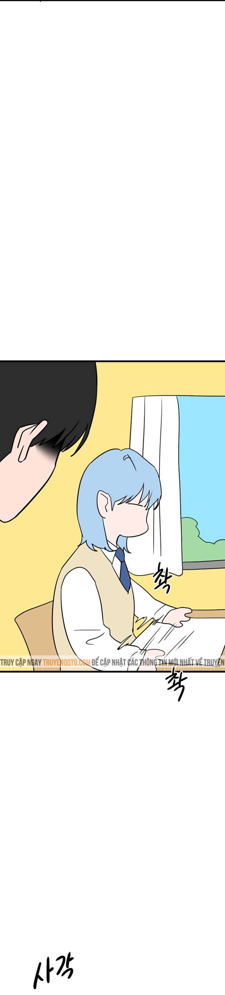 Long Miêu Chapter 16 - 24