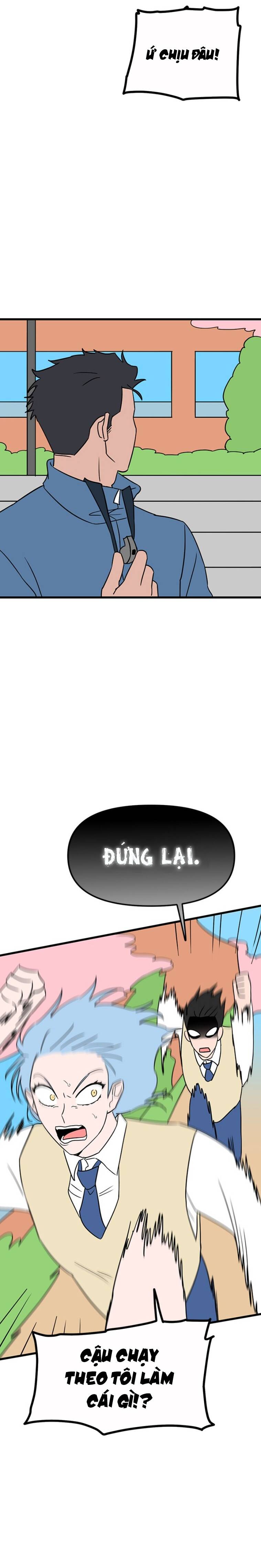 Long Miêu Chapter 17 - 2