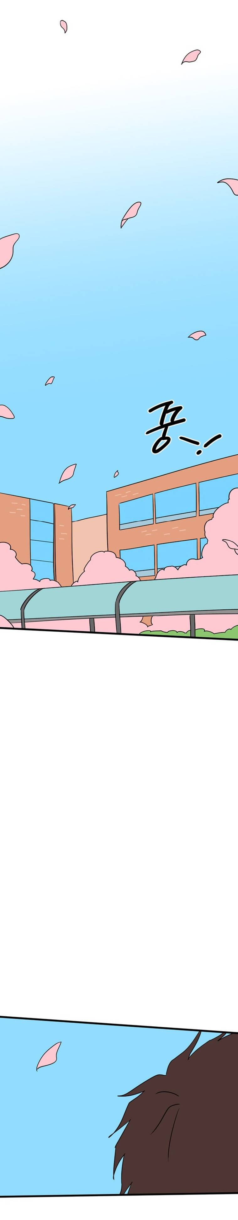 Long Miêu Chapter 17 - 10