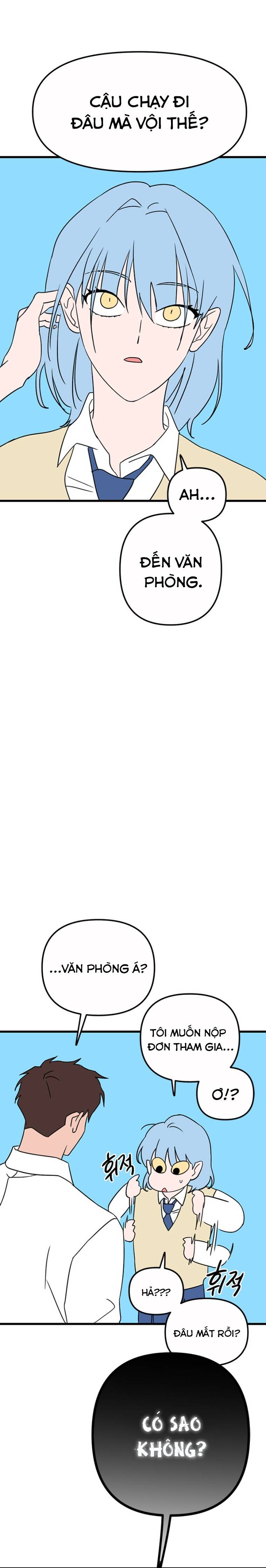 Long Miêu Chapter 17 - 13