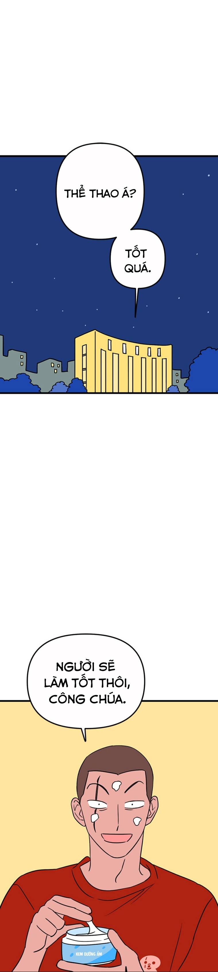 Long Miêu Chapter 17 - 16