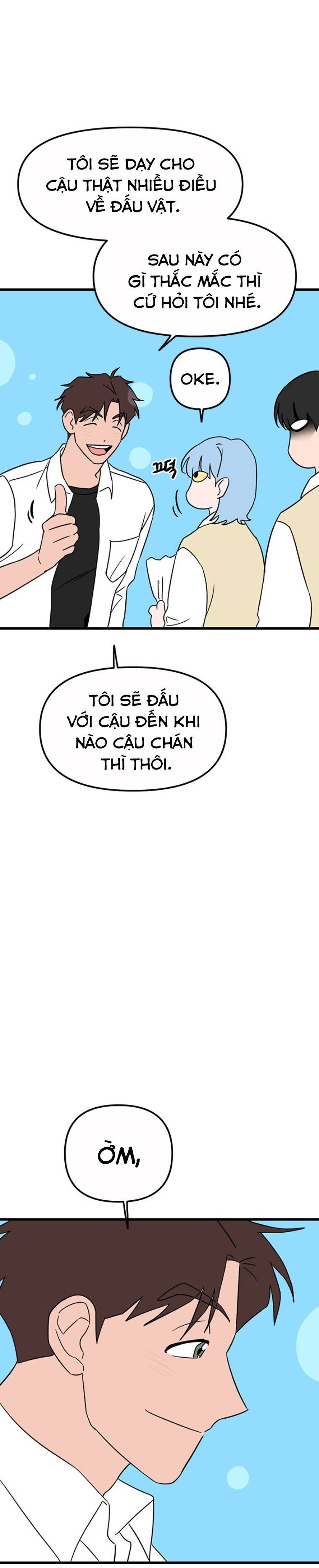 Long Miêu Chapter 17 - 18