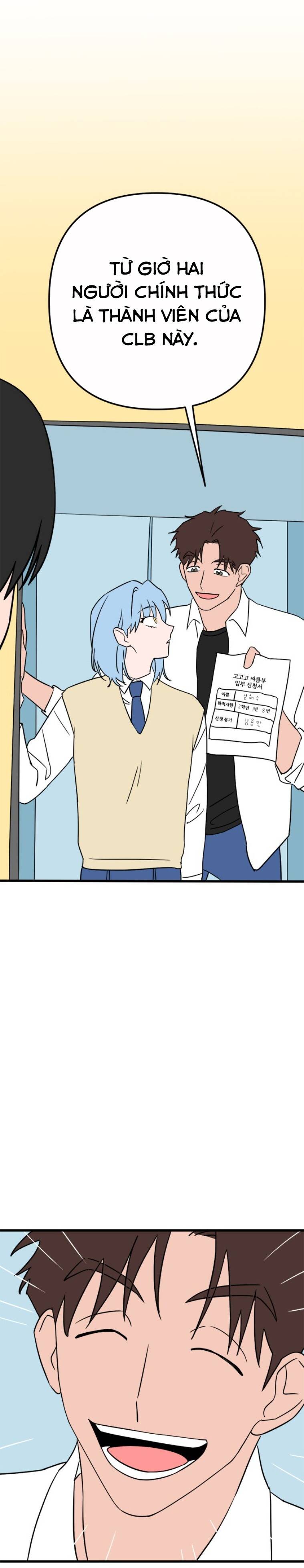 Long Miêu Chapter 18 - 2