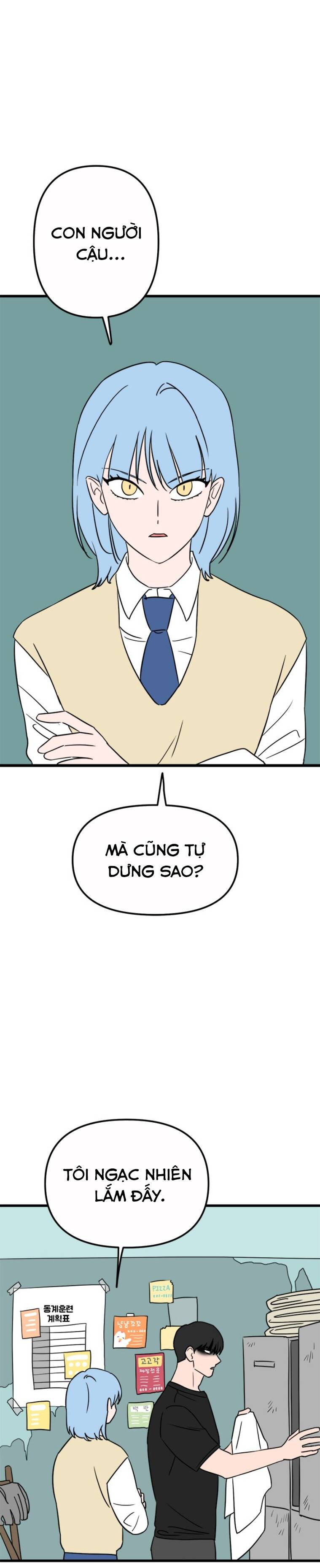 Long Miêu Chapter 18 - 4